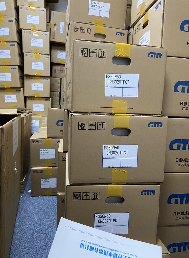 日精减速机FS30N60-CNB020TPCT回流焊专用的