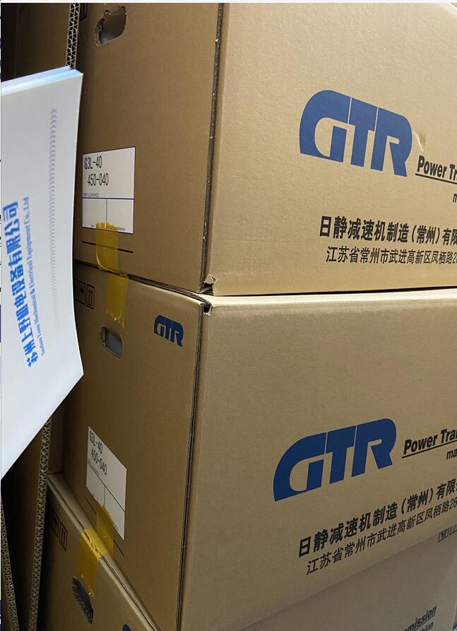 日本日精减速头型号G3L-40-450-040辊道窑用的