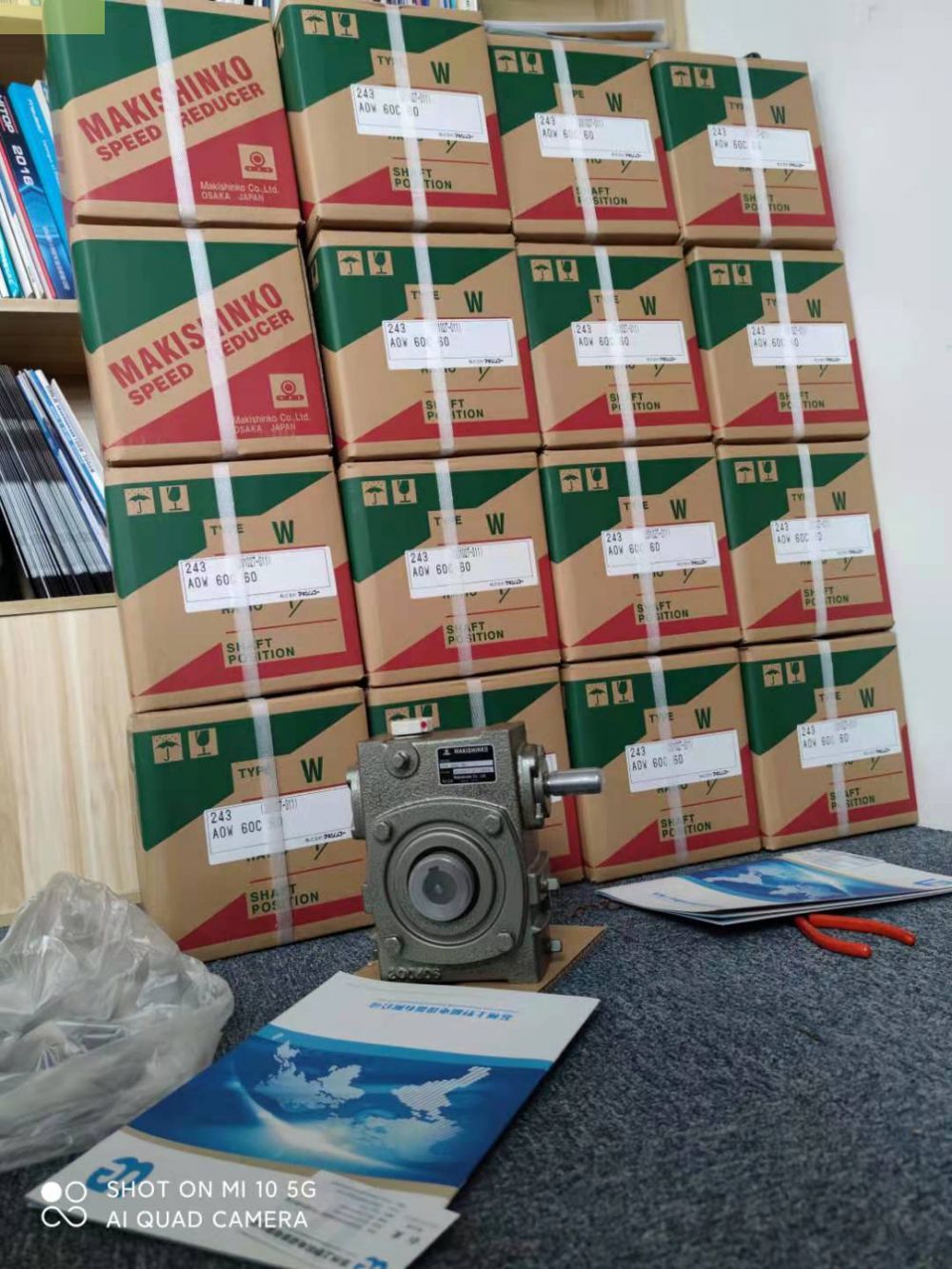 牧新光TB形螺旋锥齿轮箱TB12-2-1