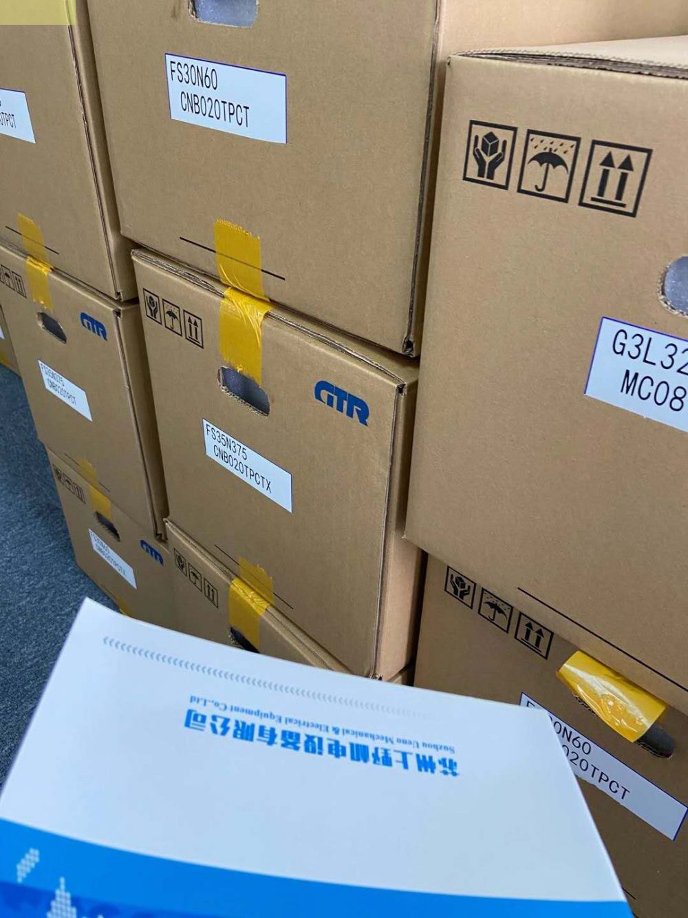 印铁设备专用GTR日精减速机H2L28R20-CNM040T...