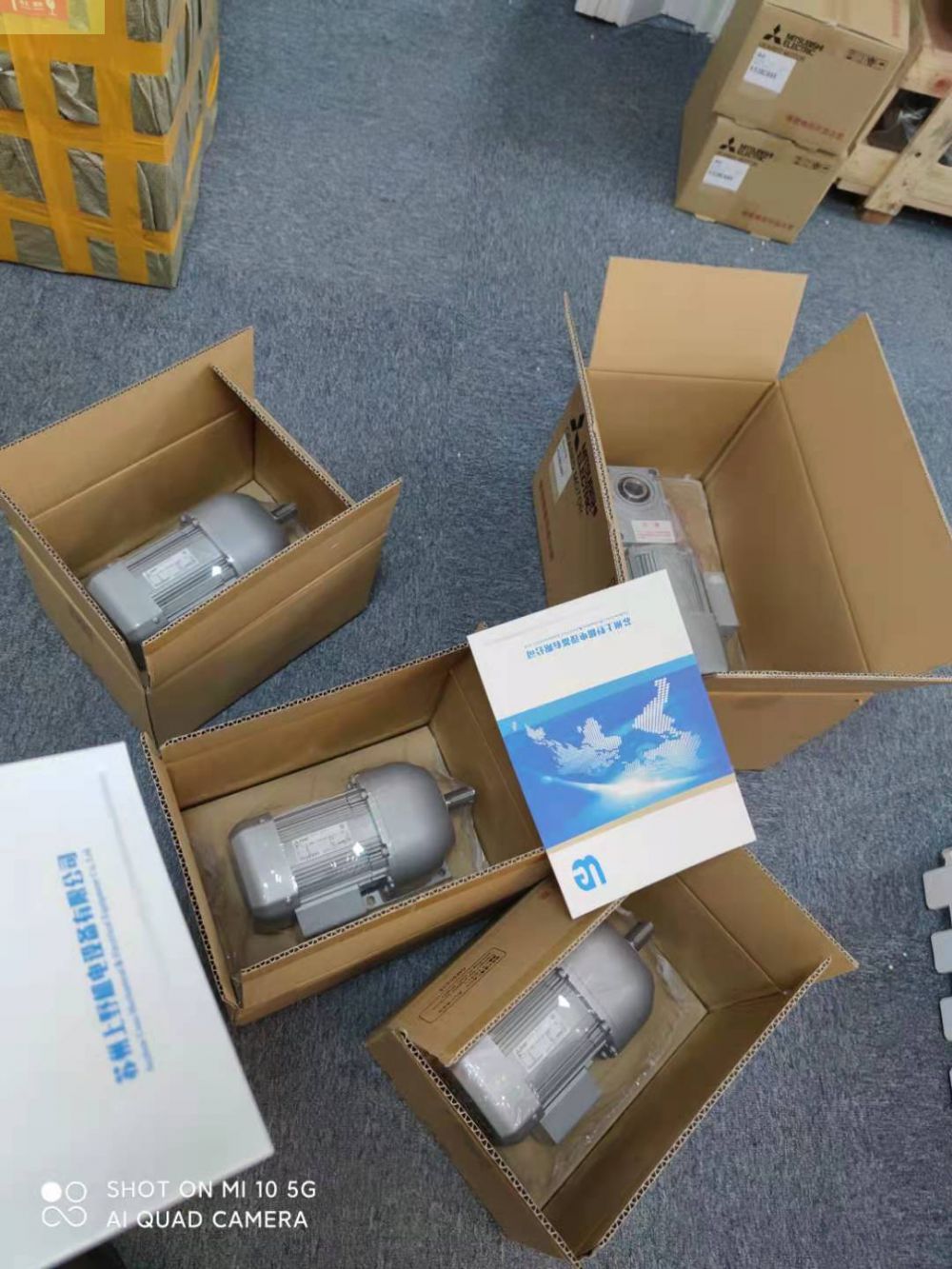 码垛设备用日本三菱减速机GM-SPF 0.75KW 4P 1...