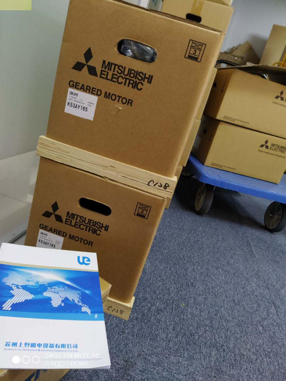 日本三菱减速机GM-D  7.5KW 4P 1:45 400...