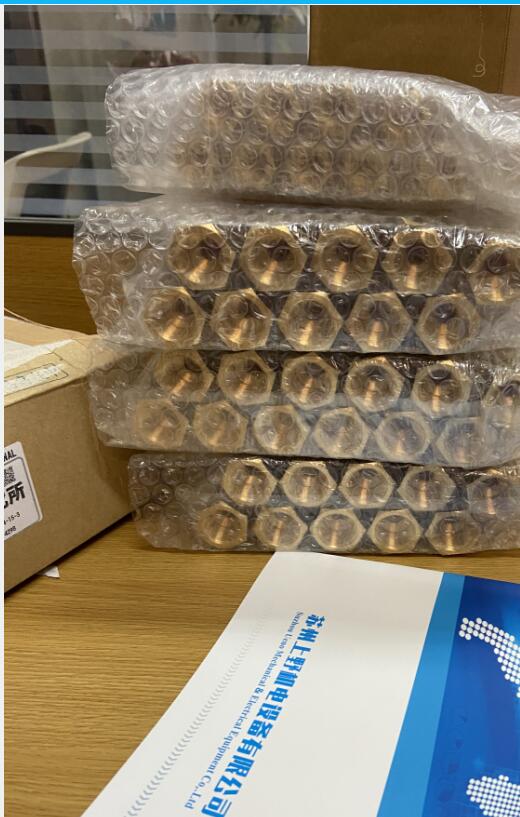 日本前田流量计型号MKTV25-3TW使用介质是水