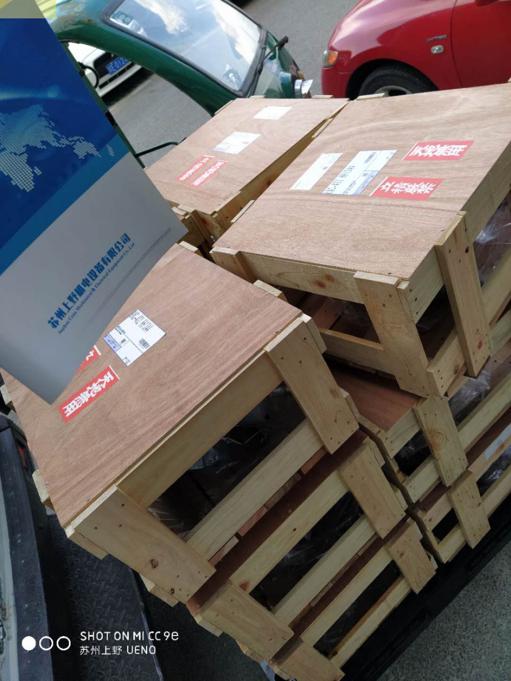 KOMPASS齿轮转向器KNB-191 HD5034