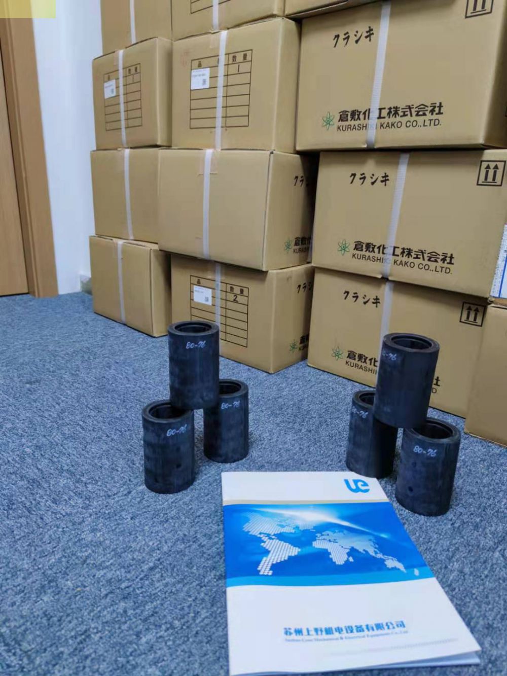 印刷机械用Kuraka仓敷化工隔膜式空气弹簧PSD-2000