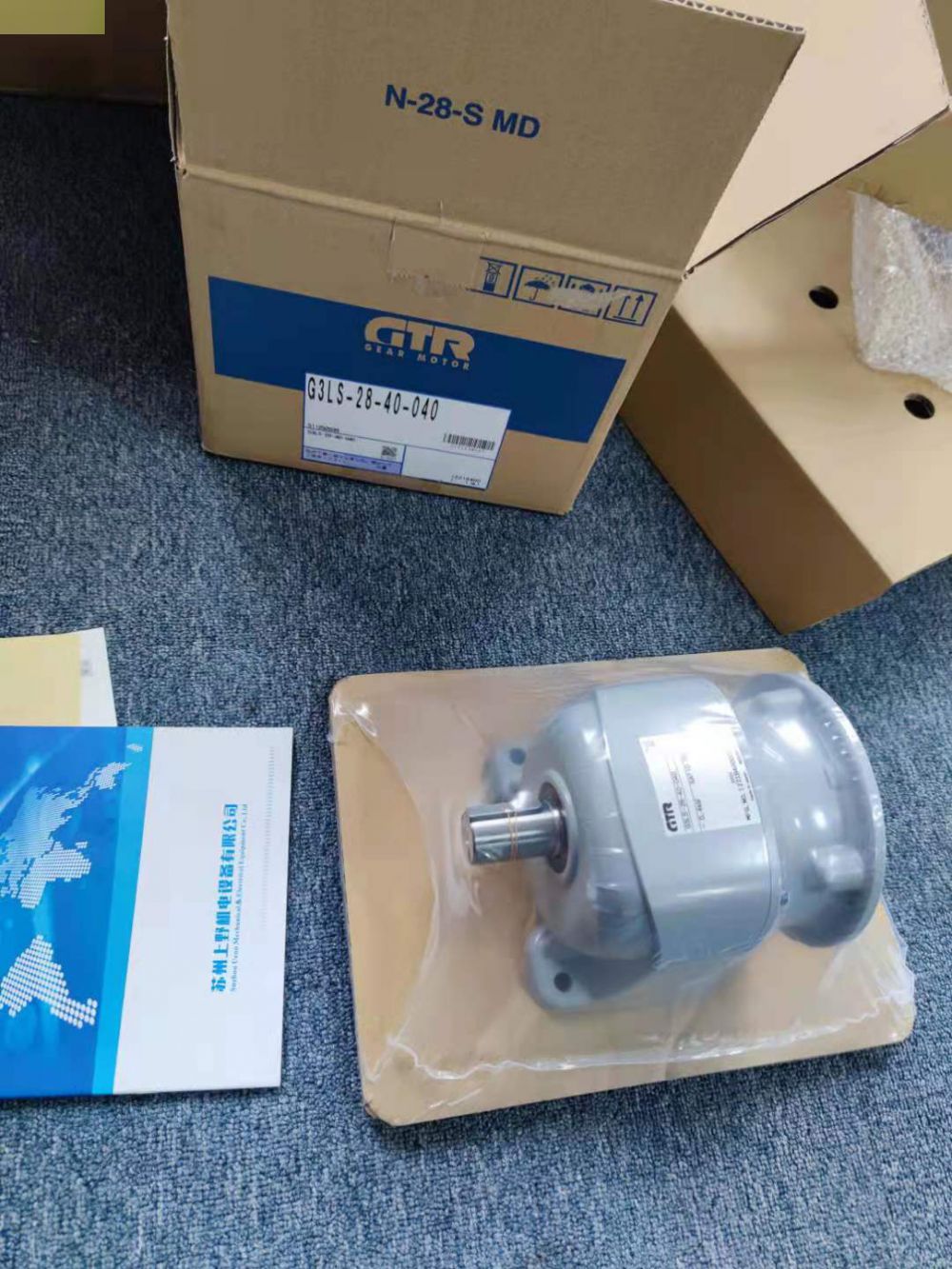 喷涂设备专用日本GTR日精防爆电机G3LS-32-30-07...