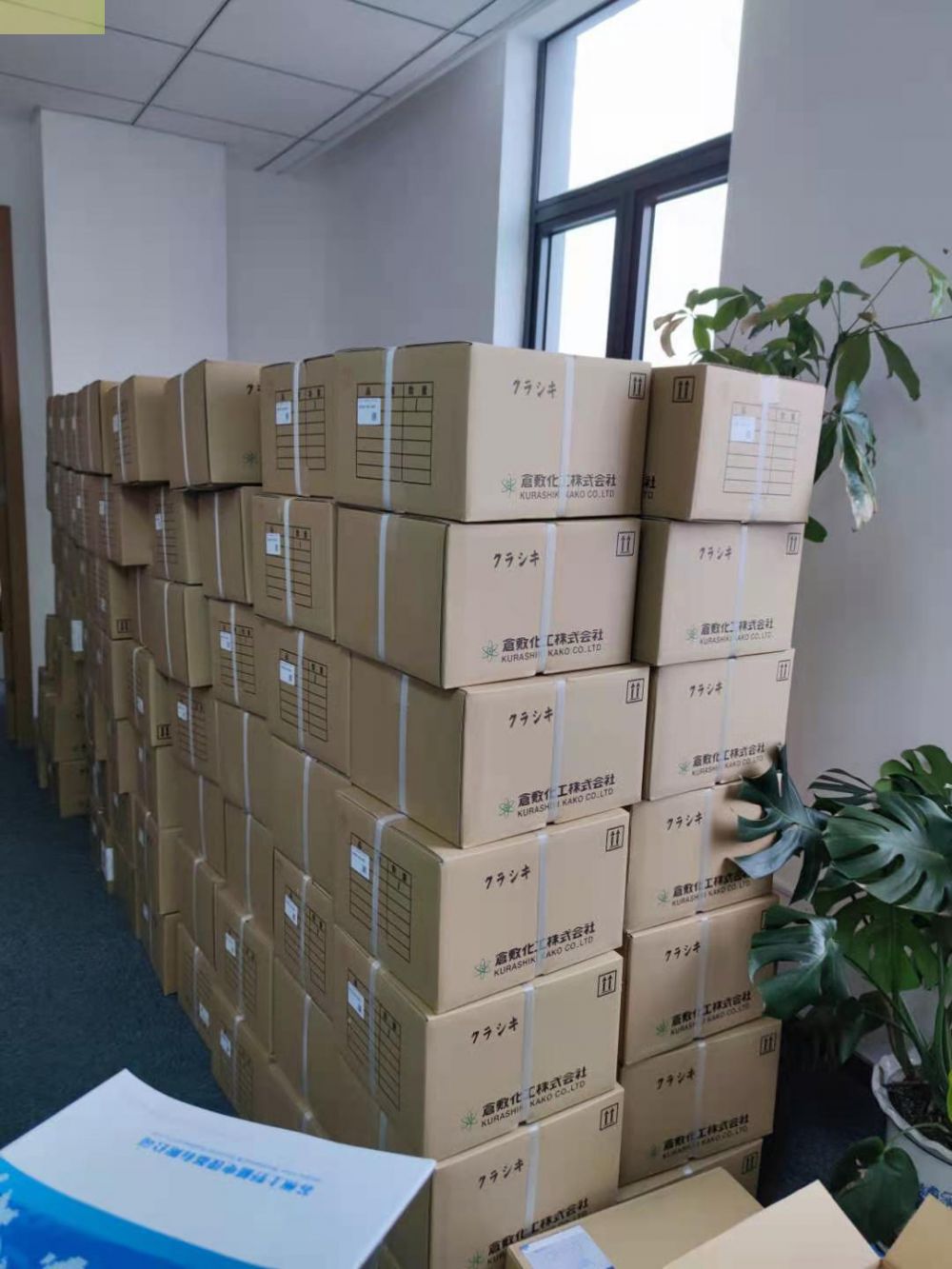 kuraka仓敷化工复合橡胶弹簧型号PSD-200