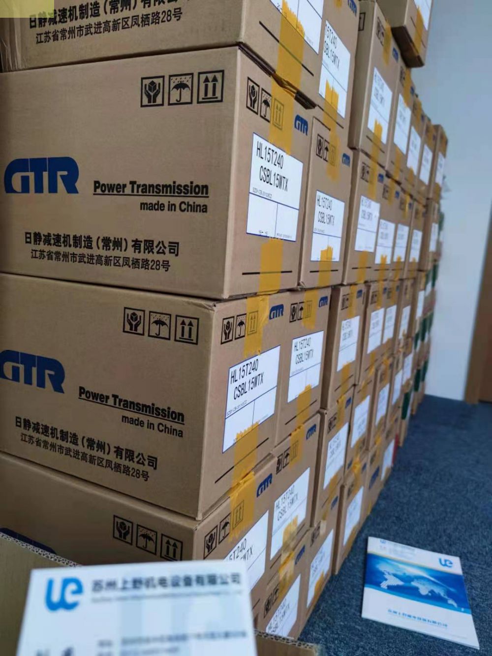 NISSEI株式会社日精减速头型号G3L-50-100-22...