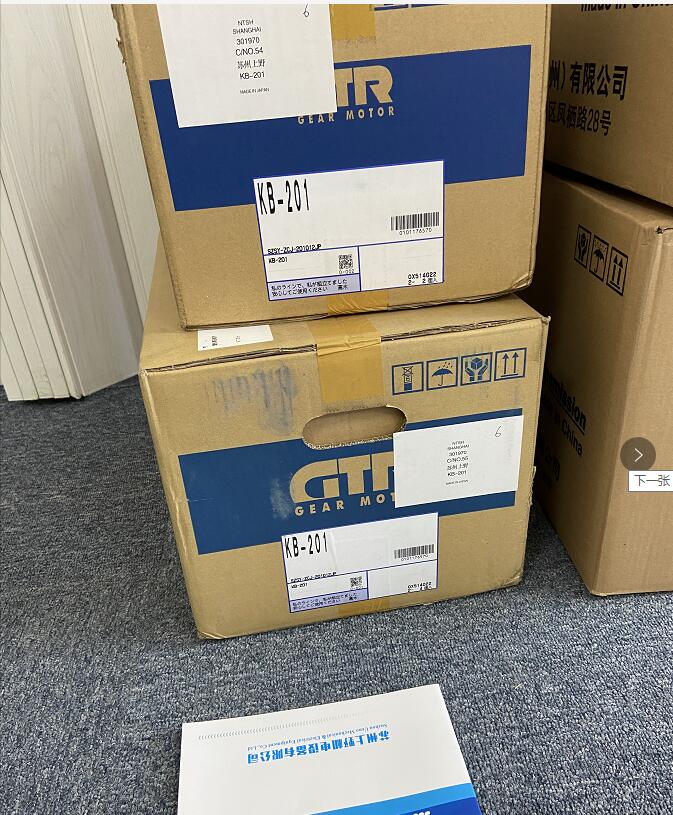 日本COMPASS日精直角换向机型号KB-201