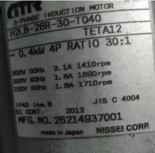 日本日精减速机型号H2LB-28R-30-040电压200V