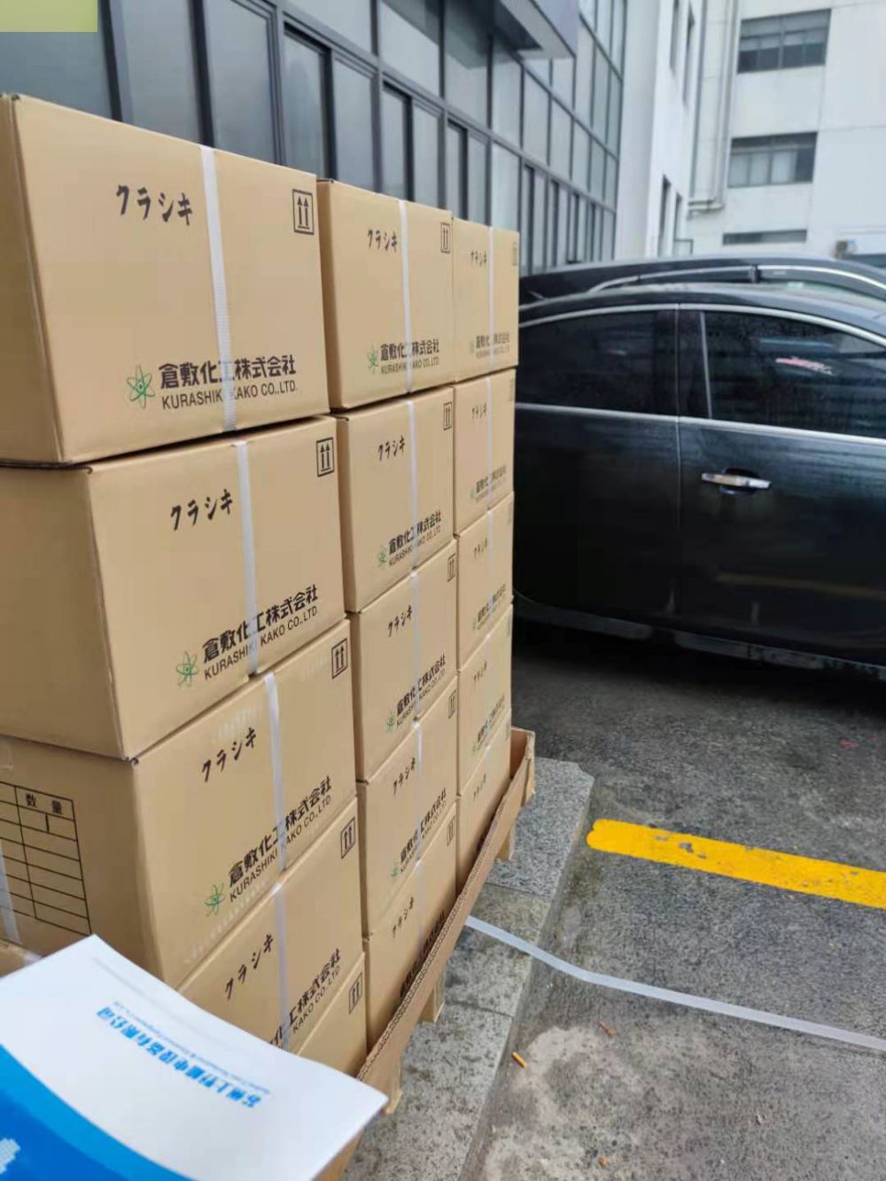 输送线上用Kuraka仓敷化工缓冲器型号KUB-250-5