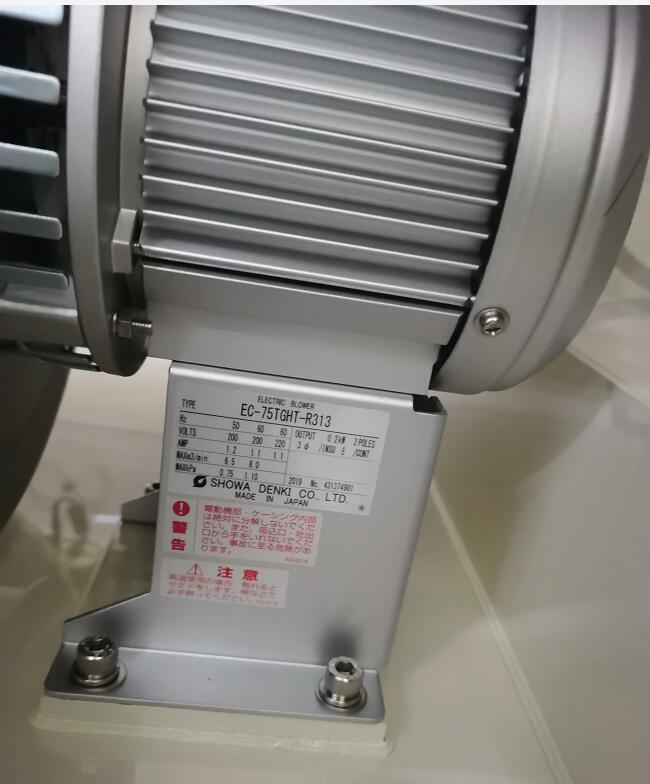 日本昭和风机SHOWA 型号EC-75TGHT-R313不锈...