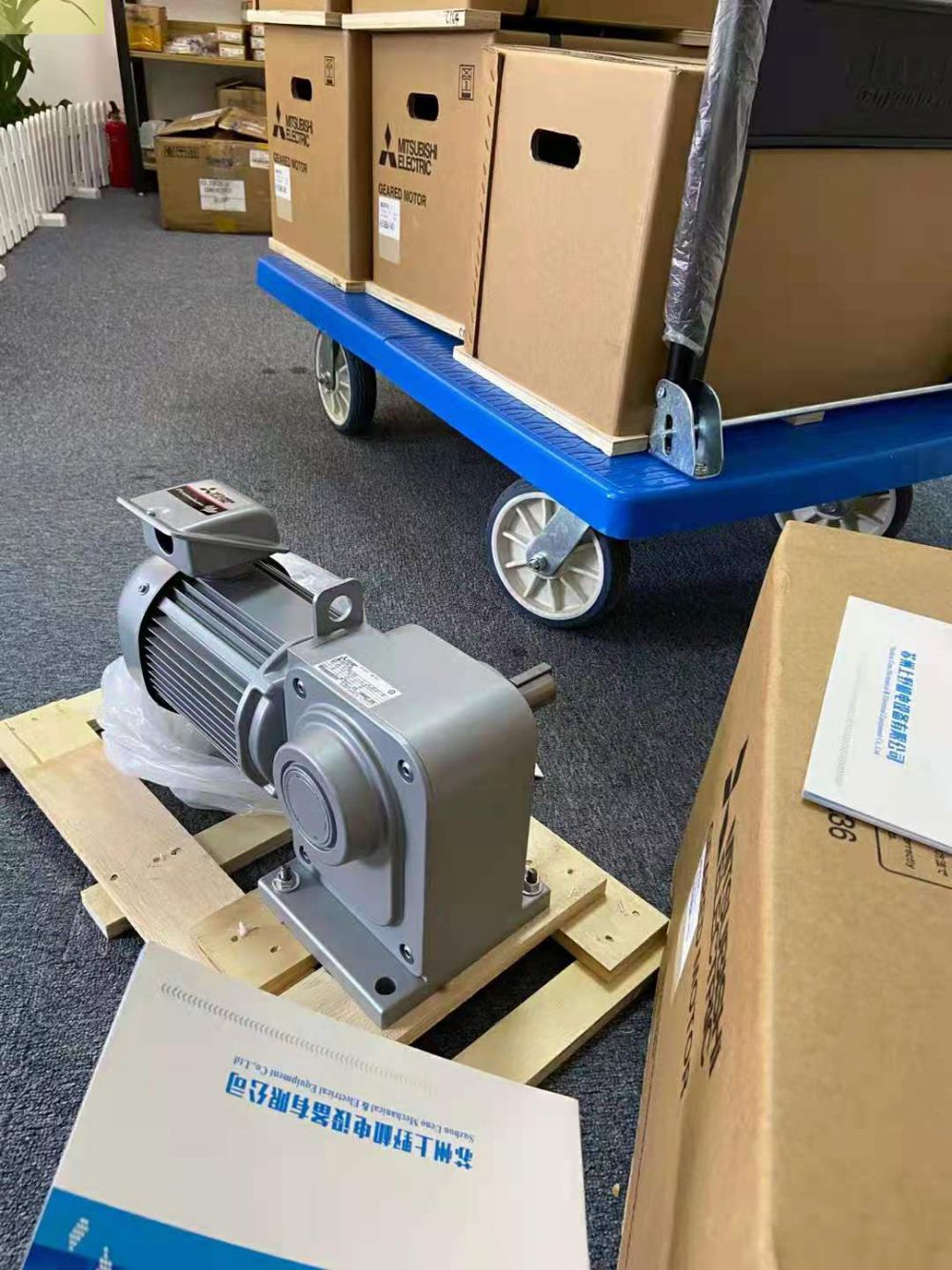 ​日本三菱减速机GM-SSYF-RH-0.2KW-4P-1/...