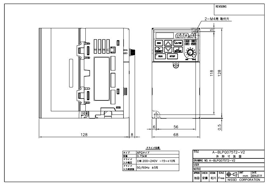 株式会社日精电机配套驱动器型号：A-BLPQ010T2-V2