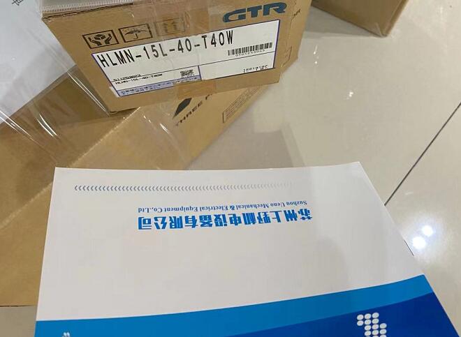 日本原装进口GTR日精减速机型号HLMN-15L-40-T4...