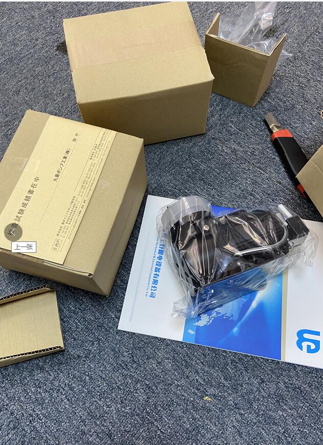 E.M.P 磁力泵型号：GA-380V-065