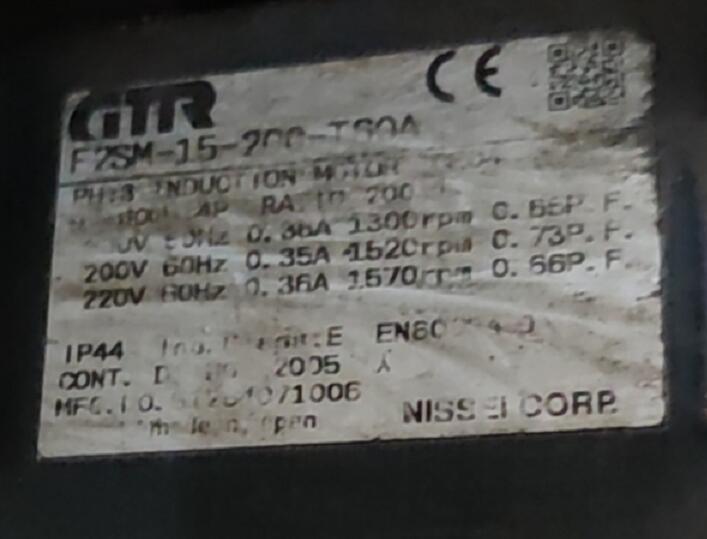 日精减速机型号F2SM-15-200-T60A