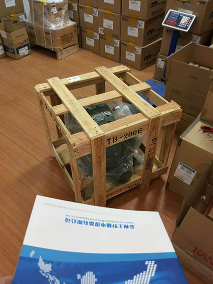 SHOWA-DENKI昭和鼓风机型号：U75-H2HT-R3...