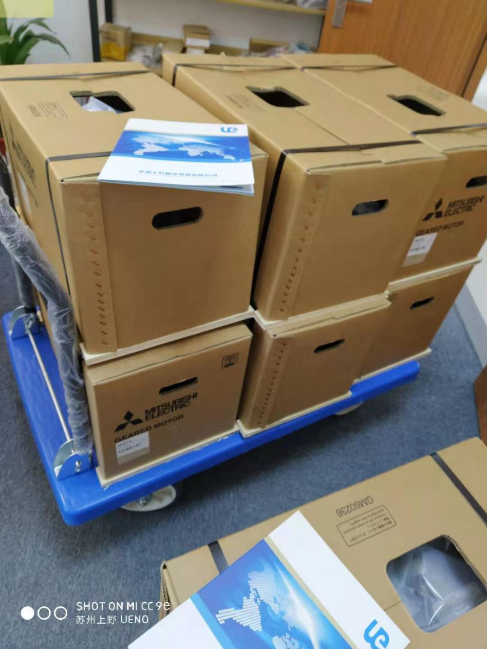 日本MITSUBISHI三菱减速电机型号：GM-SP 1.5...