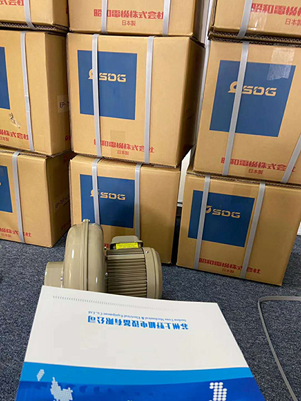 (日本昭和）SHOWA离心式抽风机型号：EC-75THT-L...