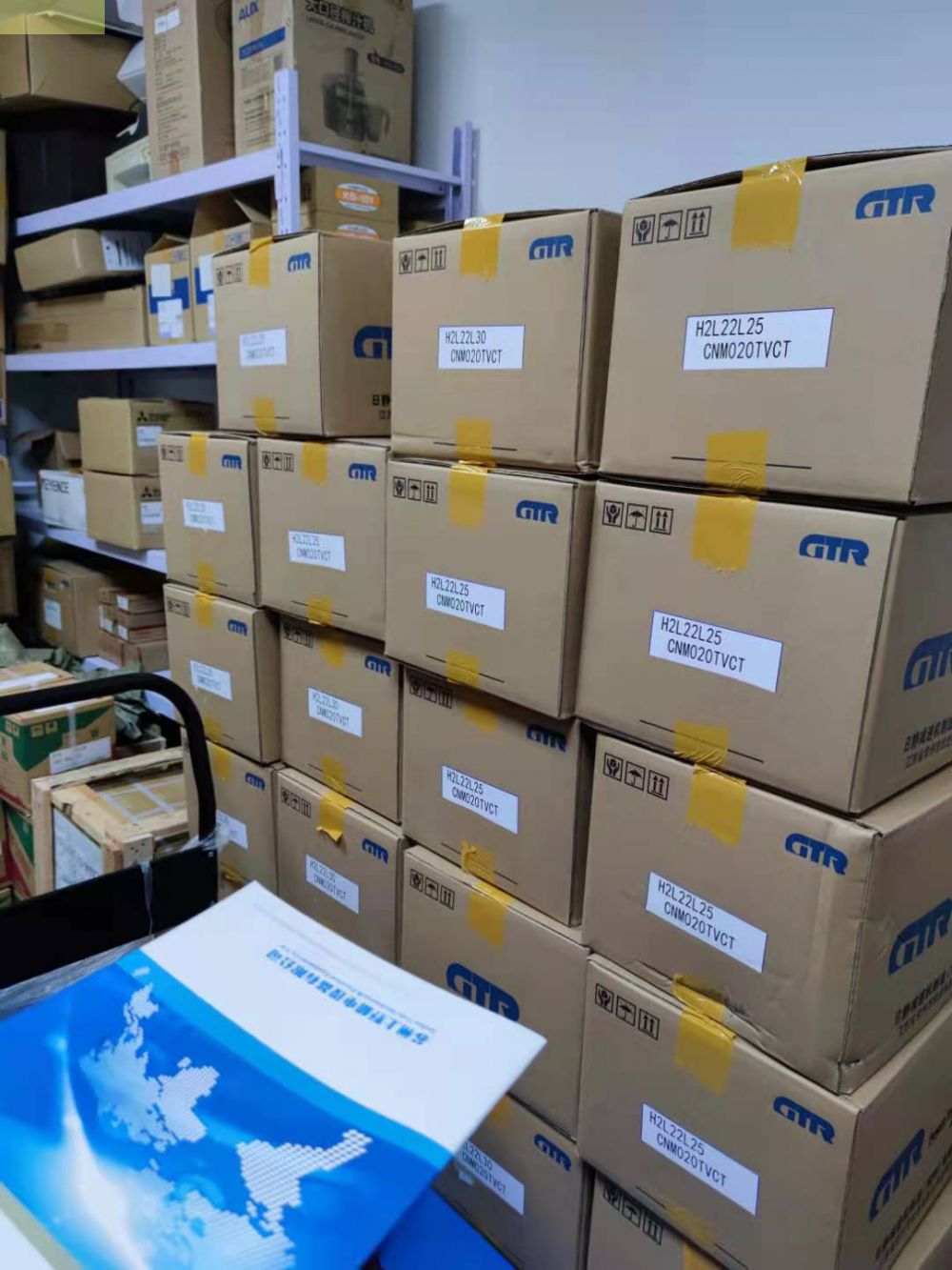 日本株式会社GTR日精减速机H2L28L050-CTM040...