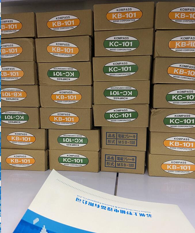 日本日精换向器型号KB-101原装进口