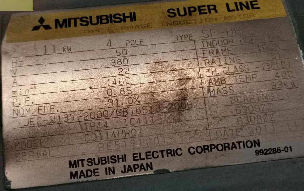 三菱电机型号SF-HR-11KW-4P-380V/50HZ