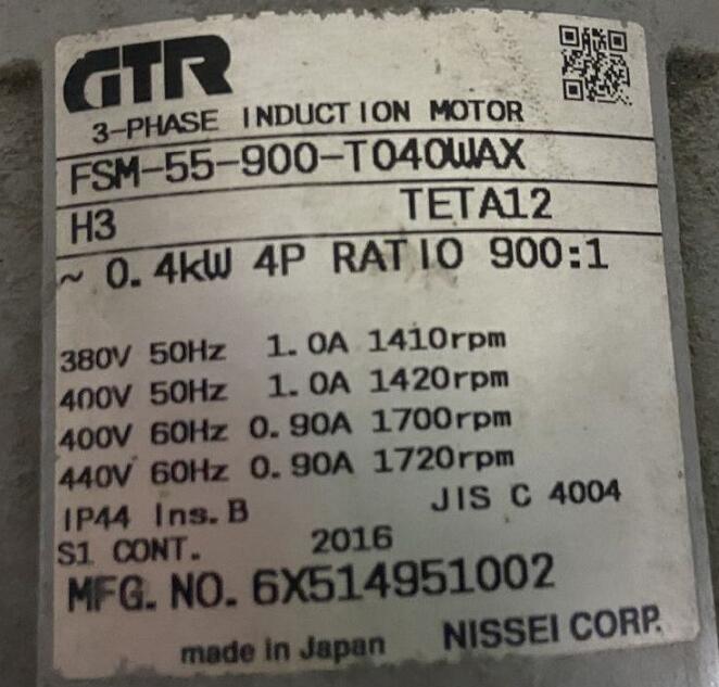 日本日精减速机型号：FS55N900-CN04TWCTNXH...