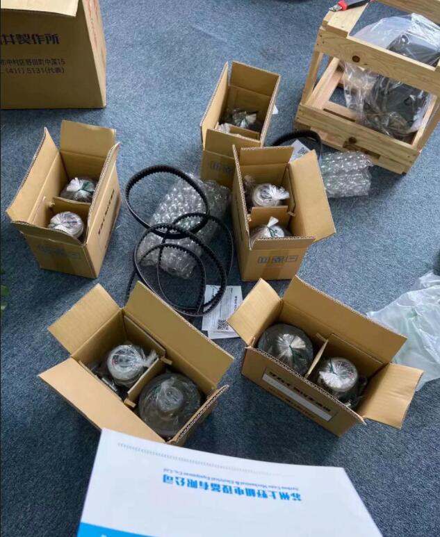 SAKAI酒井无段变速机专用皮带型号S2020