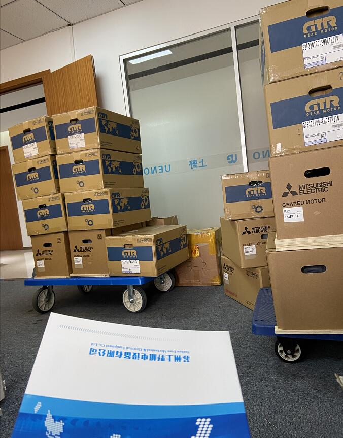 进口日精减速机型号G3F32N100-EM04TNJTN 带...