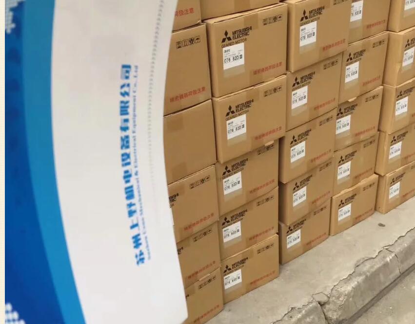 三菱减速机型号GM-SFB-0.2KW-1：15