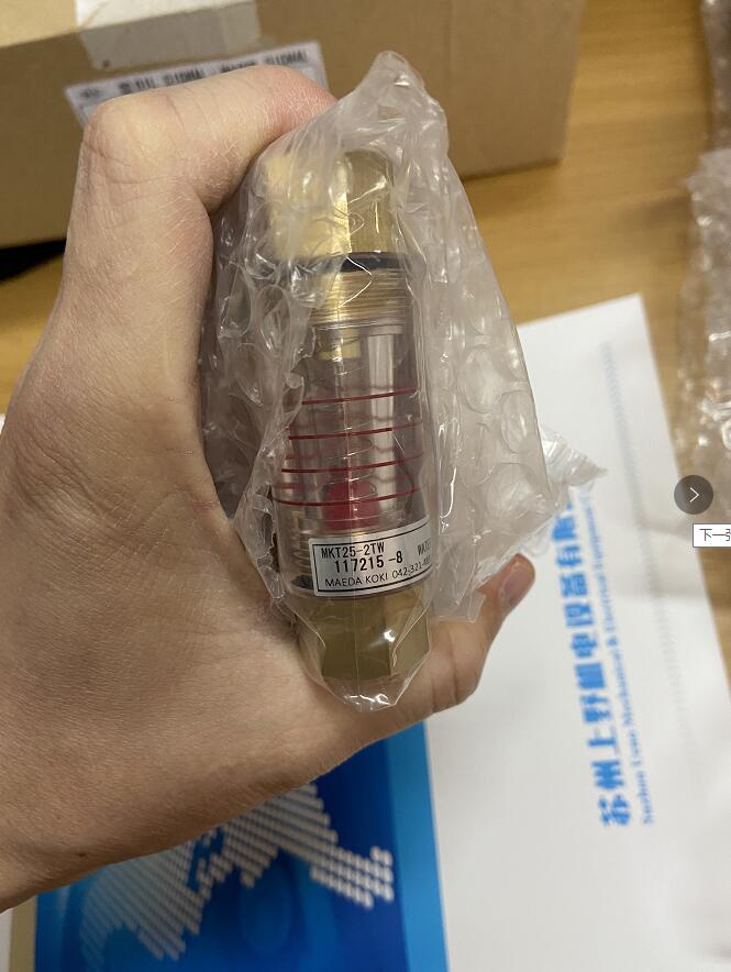 日本Maeda Koki前田流量计型号MKCT35-6TW