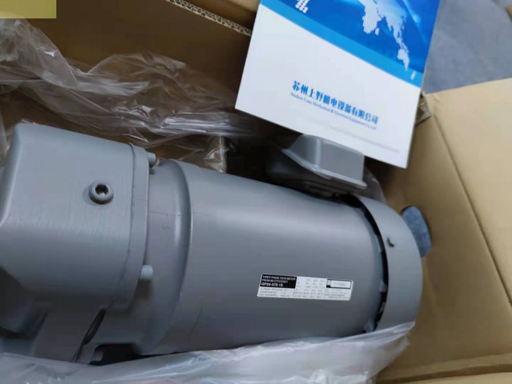 日本株式会社HITACHI日立电机CAV28-020-200...