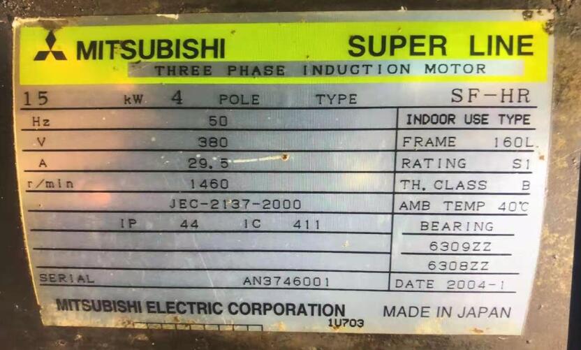 日本三菱电机型号：SF-HR-15KW-4P-380V