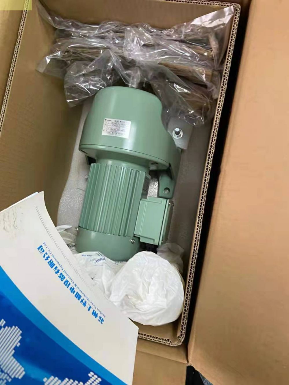 日本TSUBAKI椿本SWJ蜗杆减速机SWJ70E15LF