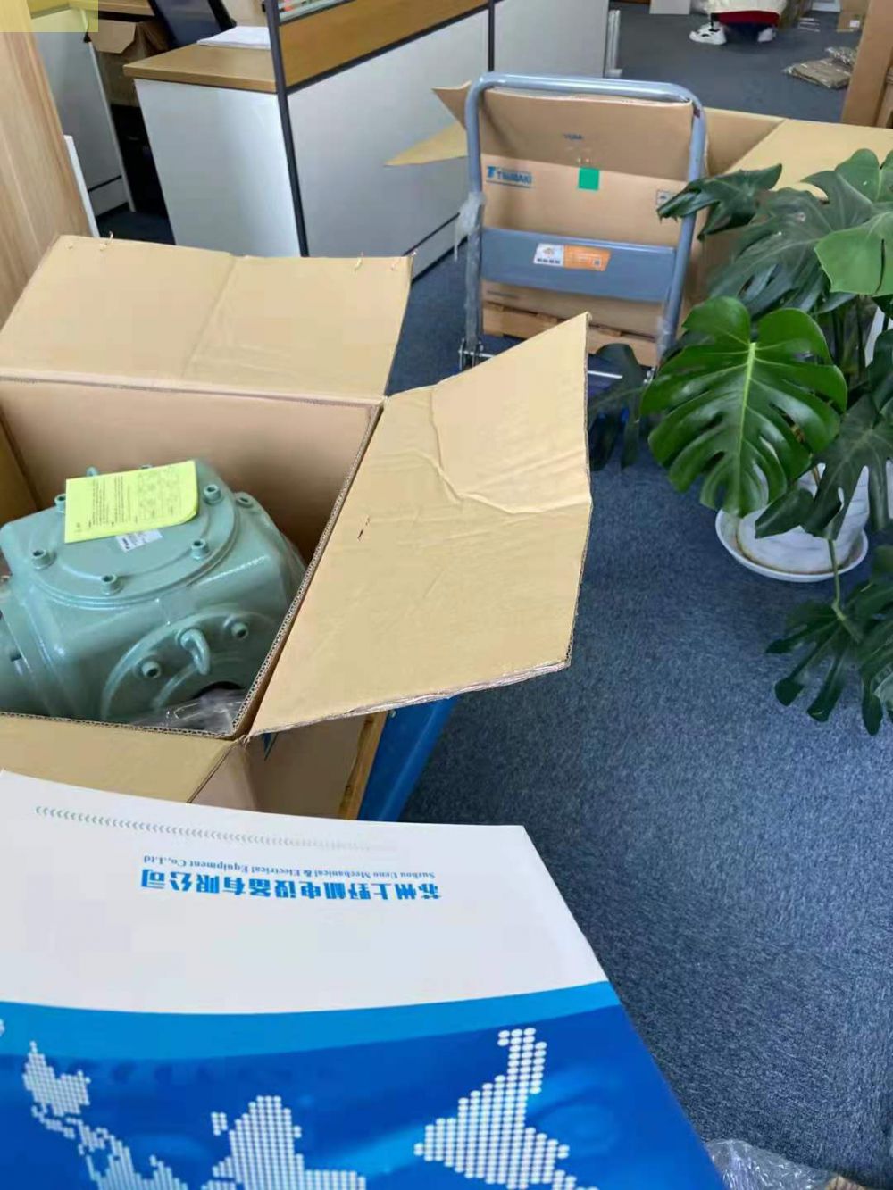 日本TSUBAKI椿本EW系列蜗杆减速器EWJ50V40LU...