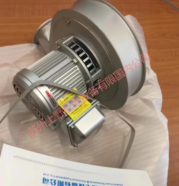 日本原装进口低噪音昭和鼓风机型号：AH-H22HT-L313...