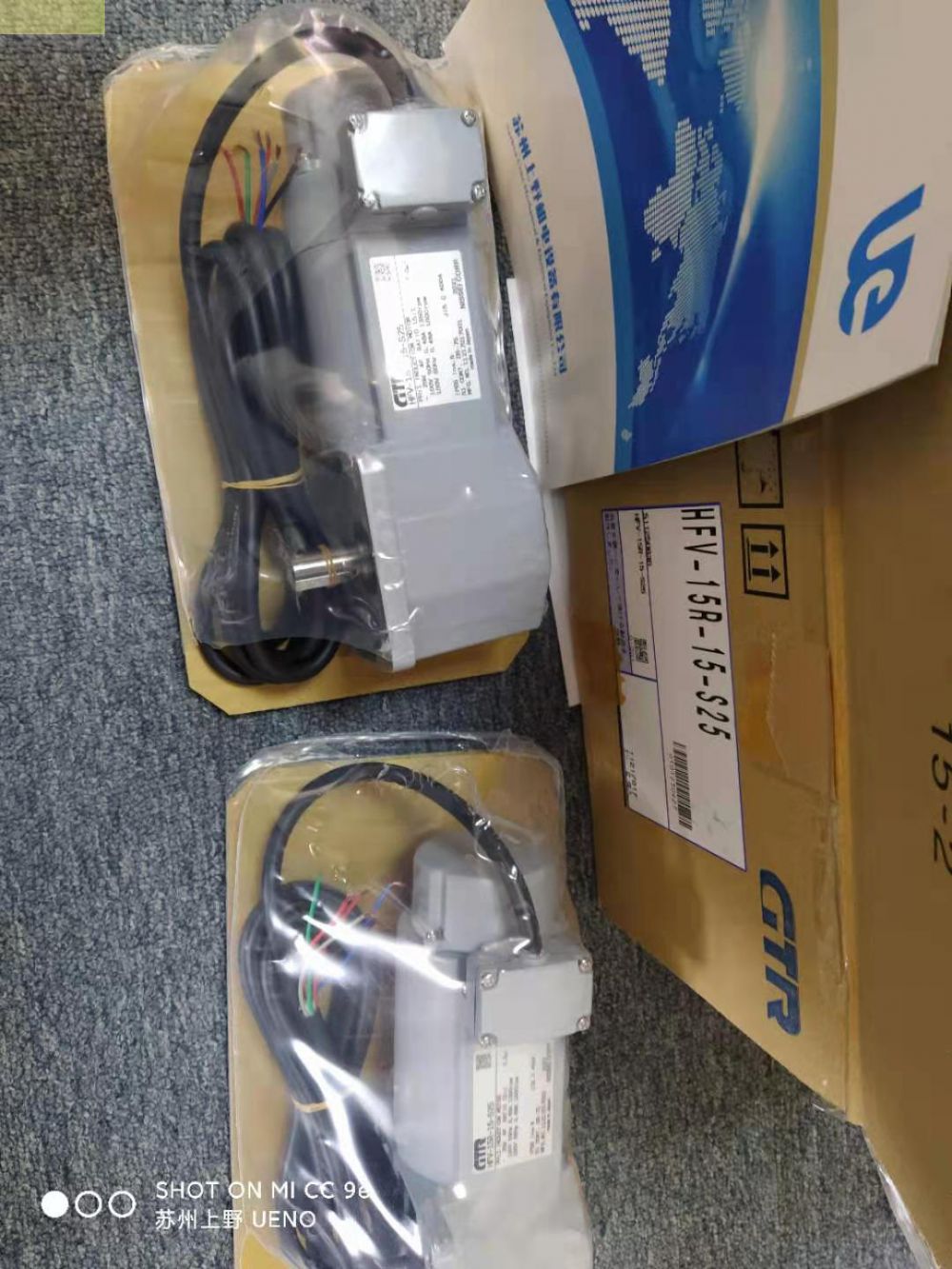 日本NISSEI日精减速器型号:GFM-15-20-T90W...