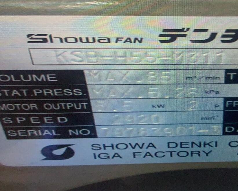 SHOWA昭和风机型号KSB-H55-M311日本原装进口