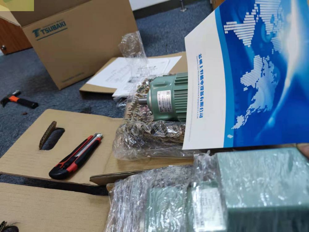 日本TSUBAKI椿本GMTR系列蜗轮减速机GMTR220-...