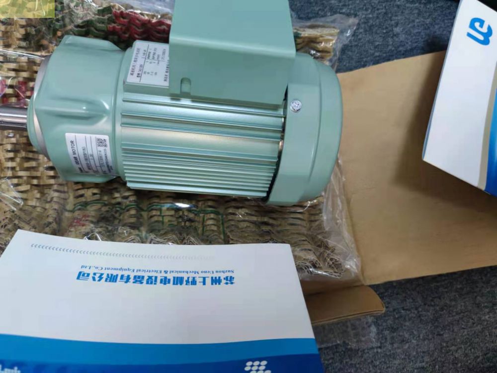 日本TSUBAKI椿本GMTA系列蜗轮齿轮减速机GMTA02...