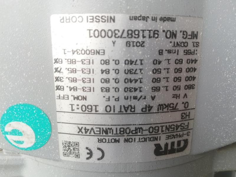 日本株式会社NISSEI-GTR日精减速机FS55N300-...