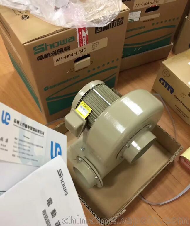 日本原装进口昭和鼓风机型号：KSB-H07-R311U