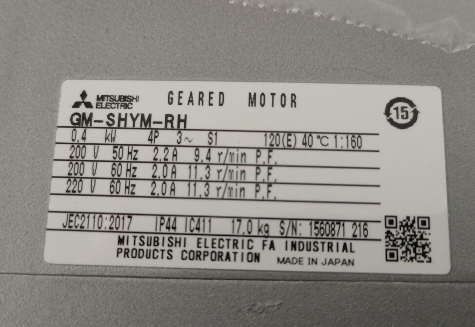 日本三菱减速机型号：GM-SHYM-RH-0.4KW-1/1...