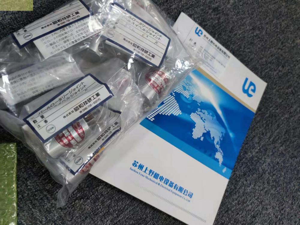 苏州上野供应日本近藤薄型平行手/气缸：HLC-12AS-ET...