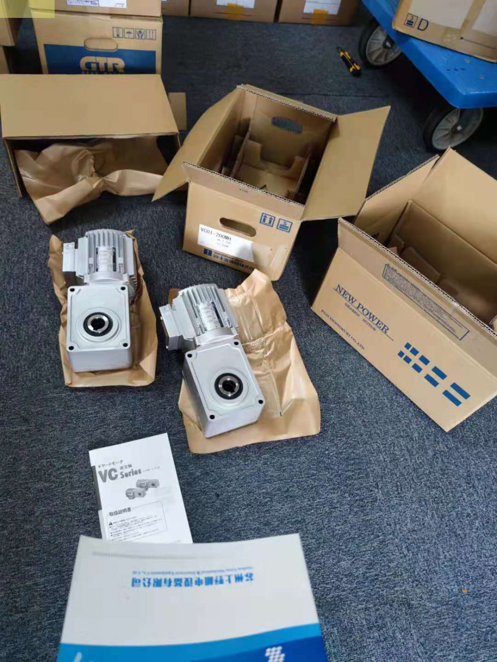 FUJI富士变速机VX平行轴系列VX01-020A 