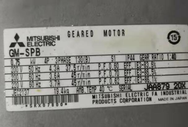 进口三菱减速电机型号GM-SPB-0.75KW-1/40-2...