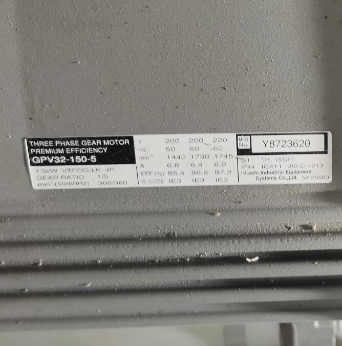 日本日立减速电机型号GPV32-150-5电压200