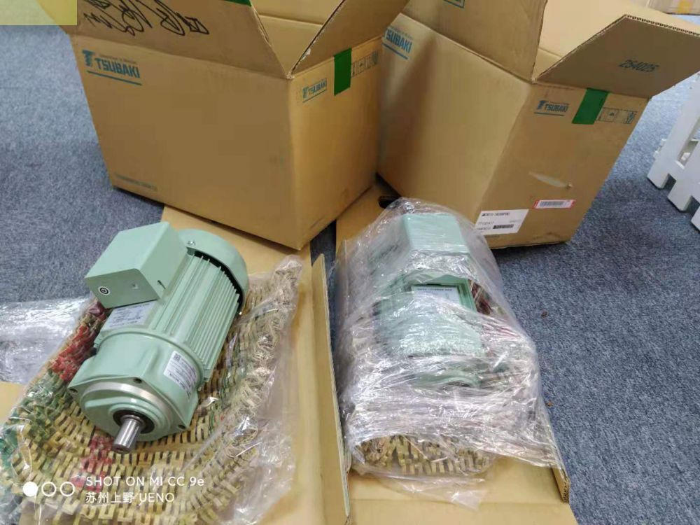 日本椿本株式会社椿本齿轮减速机型号：GMTR075-28U2...