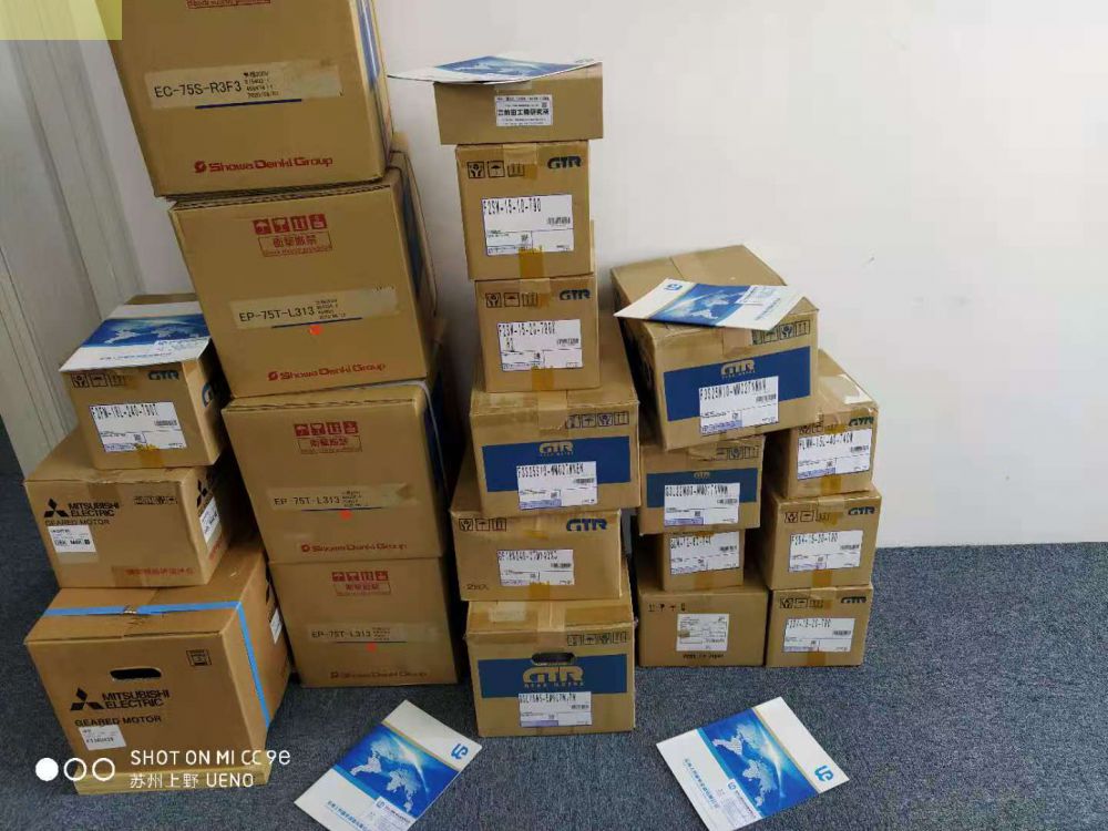 现货支持全国窑炉设备用日本日精减速器型号G3L-32-300...